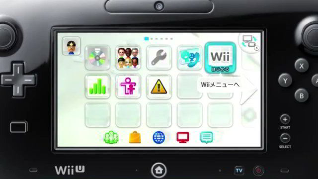 ニンテンドーダイレクト Wii U本体機能まとめ かおすろぐ