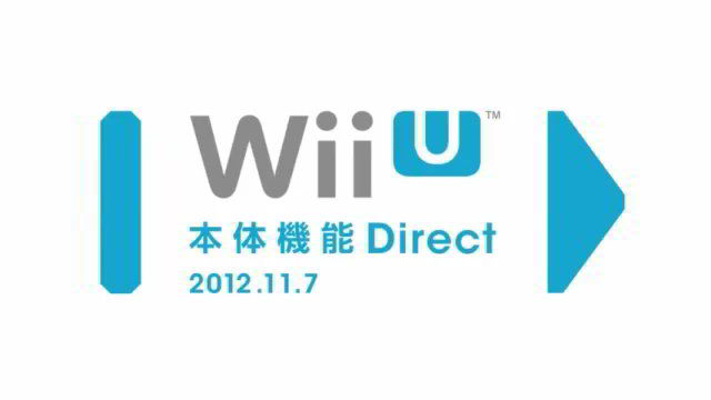 ニンテンドーダイレクト Wii U本体機能まとめ かおすろぐ