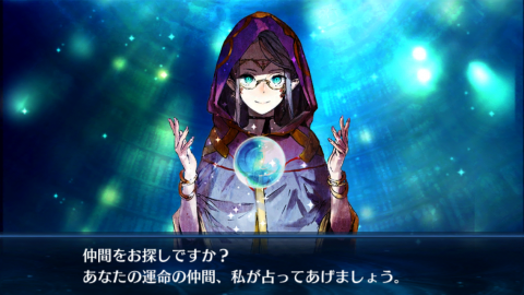 s_chain-029