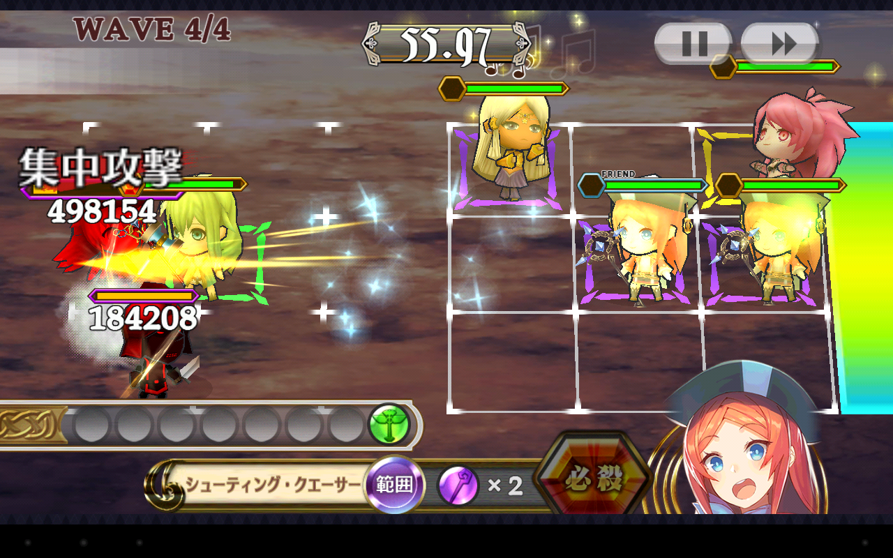 チェンクロ攻略 チェンクロ通信 チェインクロニクル2chまとめ チェンクロ攻略 チェンクロ通信 チェインクロニクル2chまとめ