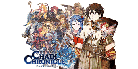 chainchronicle_00-1