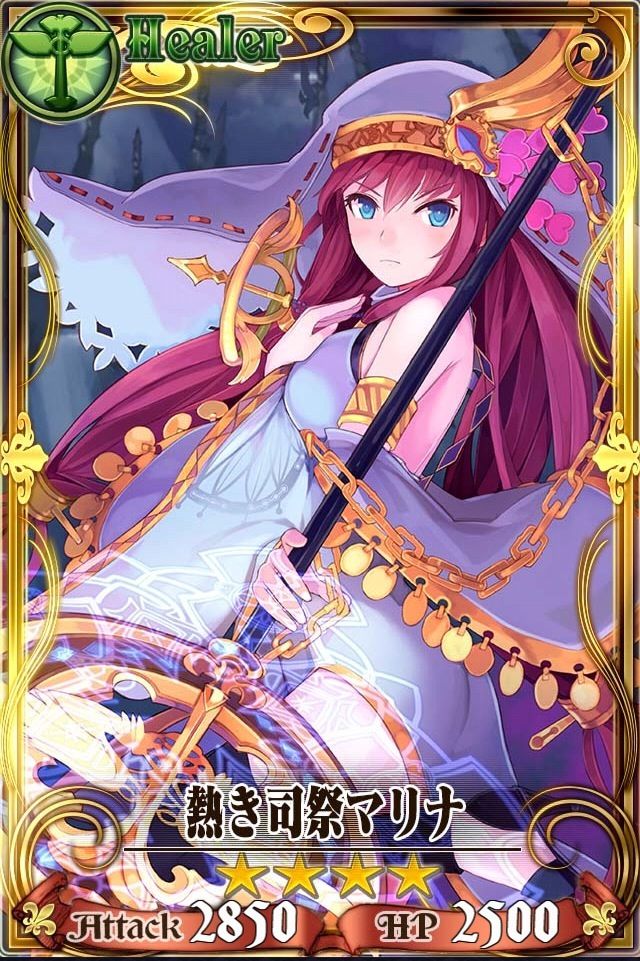 チェンクロ ミシディアは新旧どっちが好き チェンクロ通信 チェインクロニクル2chまとめ チェンクロ ミシディアは新旧どっちが好き チェンクロ通信 チェインクロニクル2chまとめ