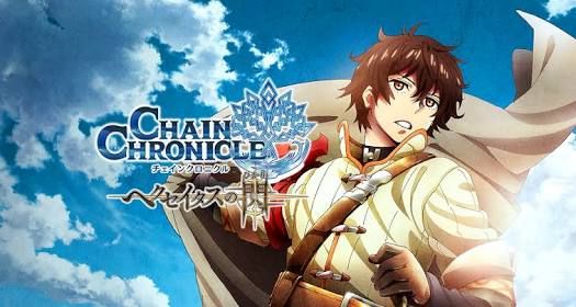 チェンクロ ユーリとツカムは似て非なる者 チェンクロ通信 チェインクロニクル2chまとめ チェンクロ ユーリとツカムは似て非なる者 チェンクロ通信 チェインクロニクル2chまとめ
