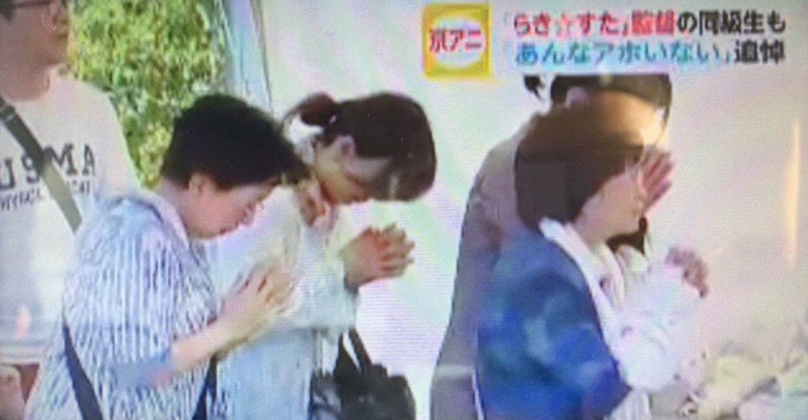 京アニ 武本監督死去でフジテレビ誤報 同級生のコメント あんな天才はいない を あんなアホいない と伝える 号外だにゃん