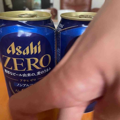FullSizeRender
