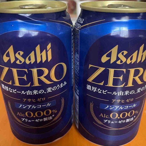 FullSizeRender
