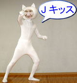 ¥¸¥§¥ó¥¥ó¥¹
