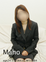 maho