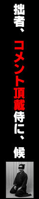 ̾��̤���� 2
