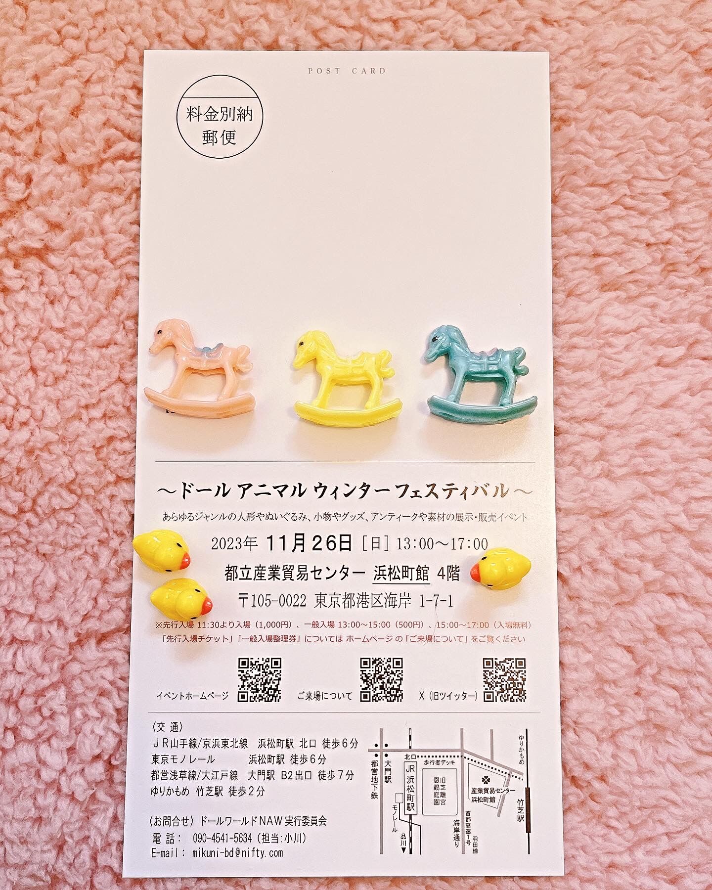 92AEF6EB-163C-4F87-BB7B-72288376545B