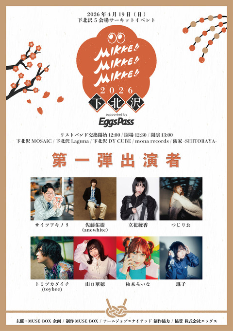 image_processing20260213-618213-1a3sin5