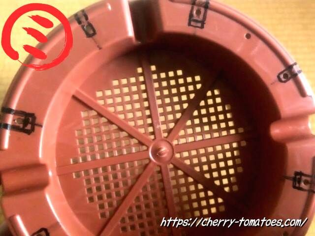 ダイソー9号鉢に加工するスリット穴の位置