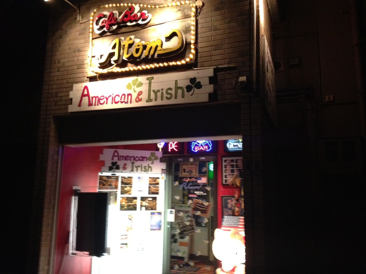 Irish pub
