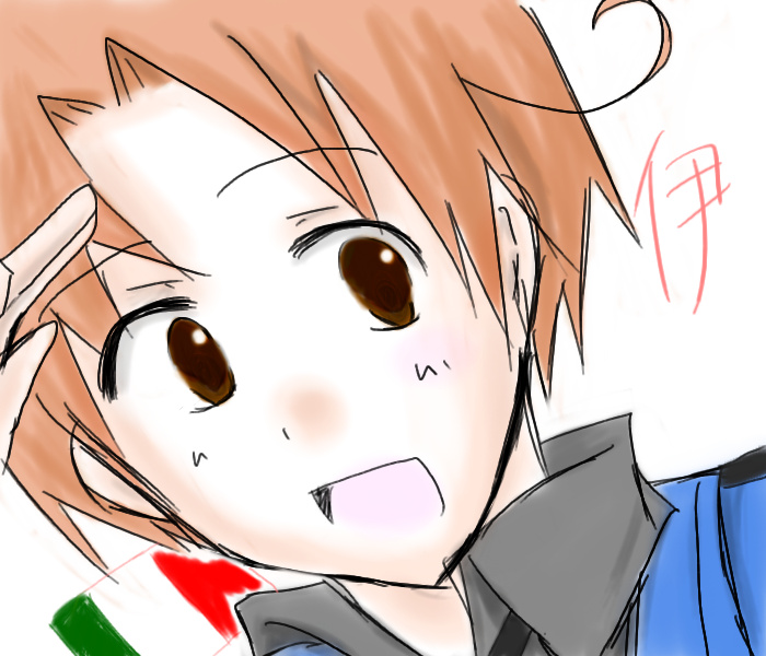 ヘタリア項目うｐﾅﾘ 遊侠国歌