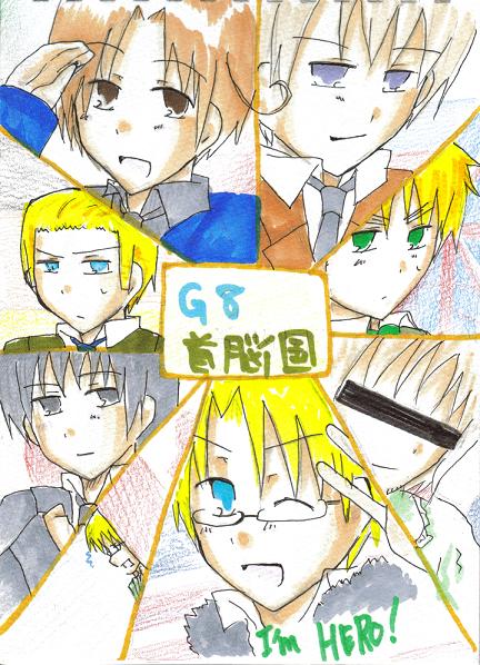 ヘタリア項目うｐﾅﾘ 遊侠国歌