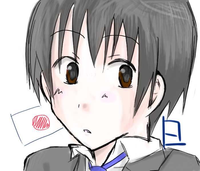 ヘタリア項目うｐﾅﾘ 遊侠国歌