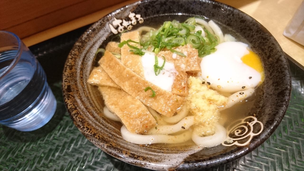 長谷部のおうどんとカラ鉄刀剣コラボルームに行って来ました 気まぐれゲーム日記 長谷部のおうどんとカラ鉄刀剣コラボルームに行って来ました 気まぐれゲーム日記