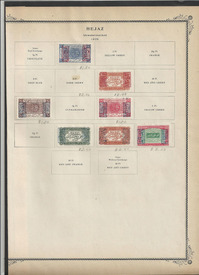 Hejaz001