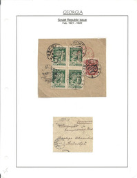georgia018