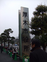 10002d69.JPG