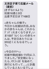 018e58913acce2cb21d58877b4bf3b2faa64de9a17