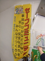 1d517576.JPG