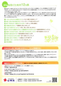 EPSON007