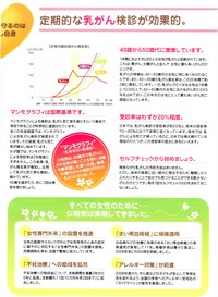 EPSON009