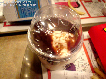 マクドナルドのデザート イギリスとスコーンと私