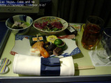 和食その1