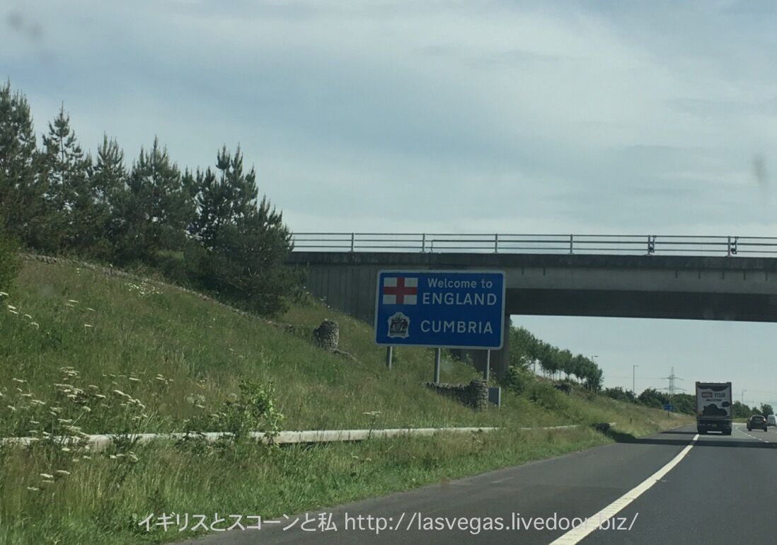 高速道路サービスエリアのwaitroseでランチ クリームティー イギリスとスコーンと私 高速道路サービスエリアのwaitroseでランチ クリームティー イギリスとスコーンと私