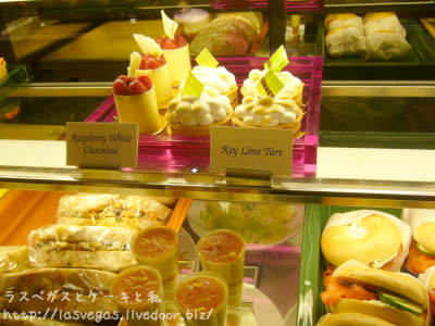 デリのケーキ