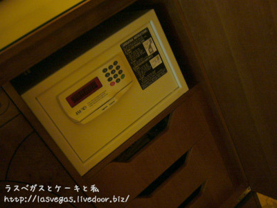 金庫