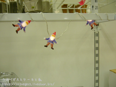 光ってます