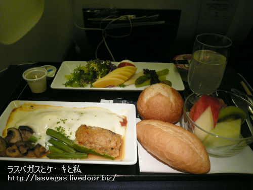 機内食