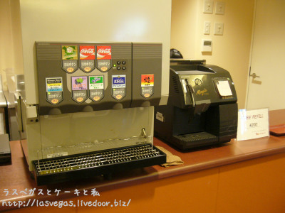 ドリンク