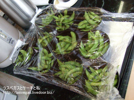 枝豆