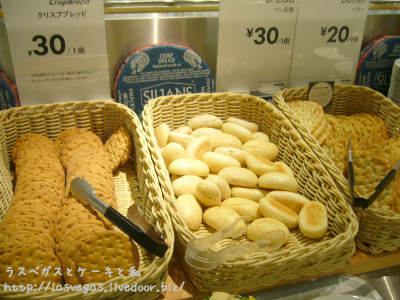���꺢���ʤΥѥ�