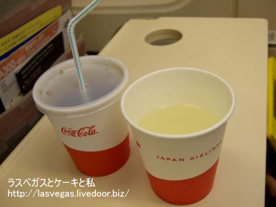 ドリンク