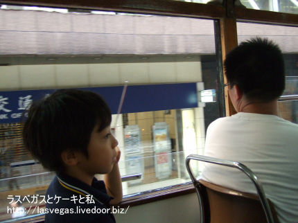 ぶいーん