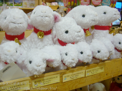 ハイジクラブ カフェ グッズショップ イギリスとスコーンと私