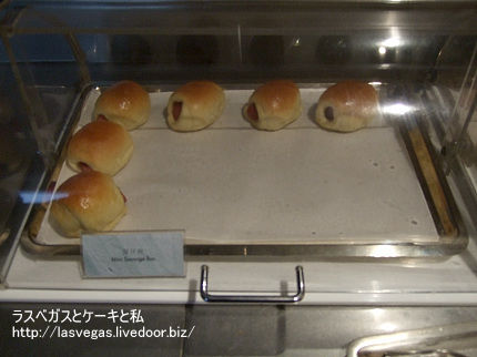 ミニソーセージロール