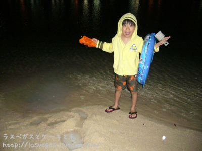 水溜りじゃなくてよ