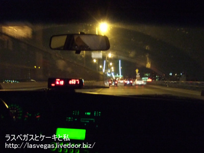 タクシーから
