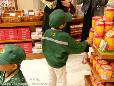 ちょっと待て・・