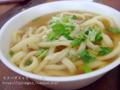 うどん