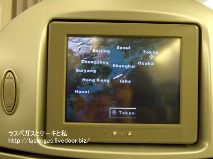 ブーン