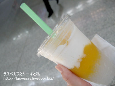 ぷはーーー