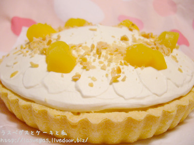 マロンホイップパイ