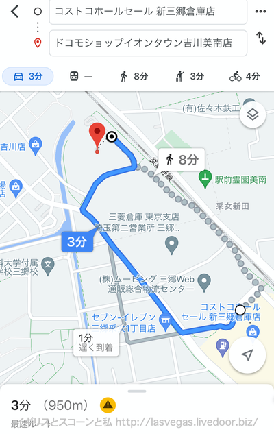 th_IMG_2085